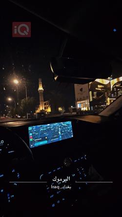 هيونداي أزيرا
